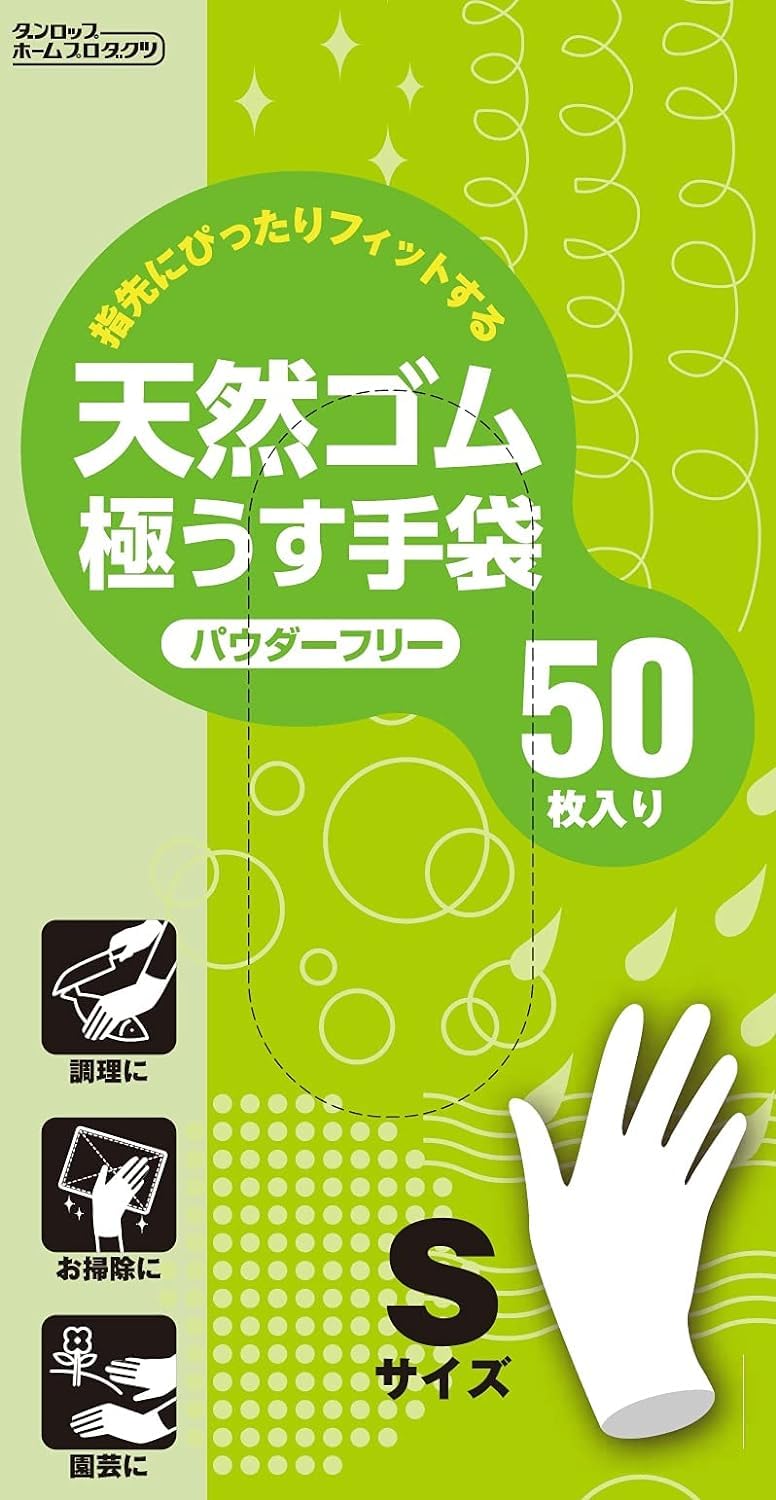 

Перчатки Dunlop Natural Rubber Ultra Thin S Size без пудры 50 шт.