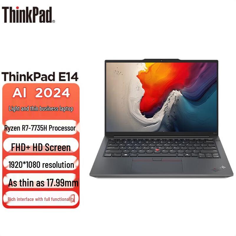Lenovo ThinkPad E14 Gen 5 Ryzen Edition Laptop (CN version)