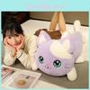 Fish Cat Cute Plush Toy Cartoon Girl Sleeping With Children Holiday Dolls Gift