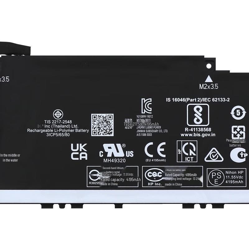 HP Original BN03XL Laptop Battery