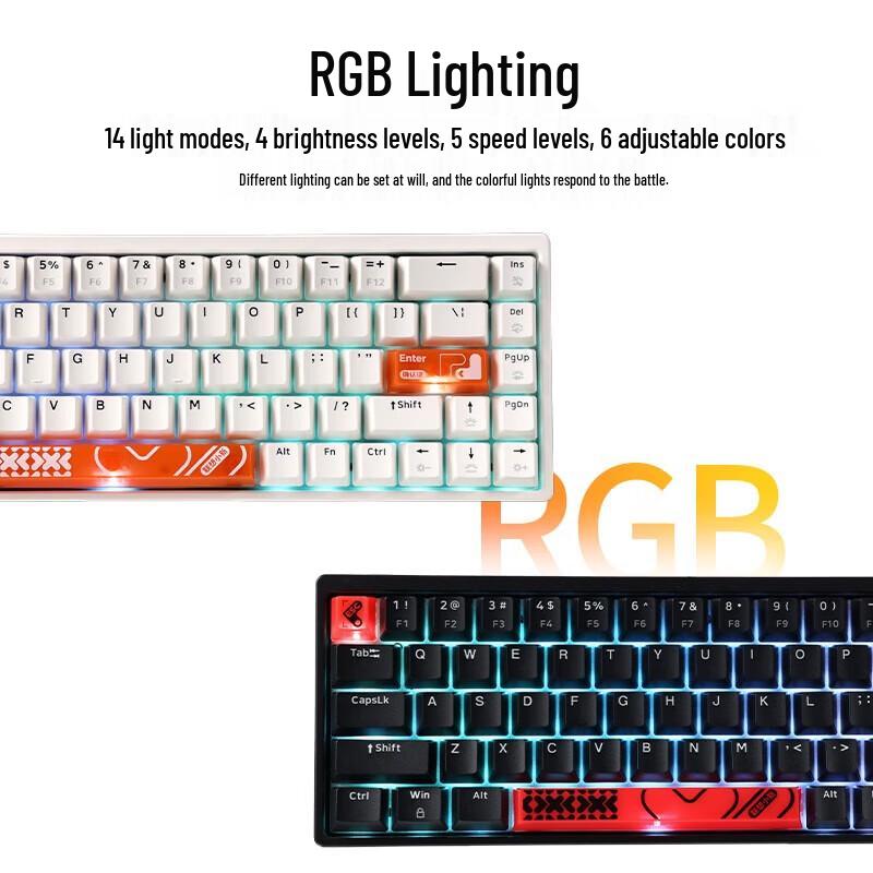 

Lenovo Xiaoxin K6 Wired Magnetic Switch Gaming Keyboard