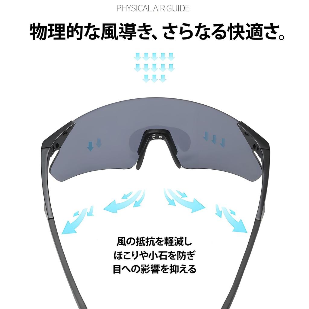 FEISEDY Rimless Single UV and UV400 B1599 Sunglasses, Lens, Protection, Men's Women's, Sports, Protection, Fashion, Non-Prescription, Non-Polarized,