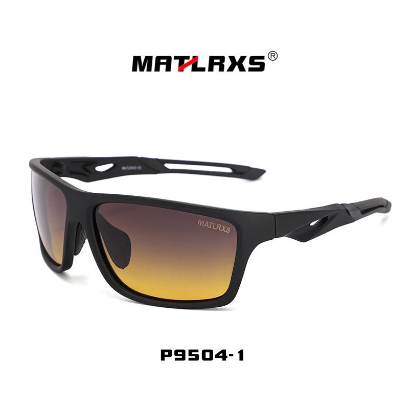 Men's Polarized Sport Casual Dual-Use Sunglasses - Matte Finish, Fashionable UV Protection (P9504)