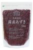 Shizen Kenko Sha Feijão Azuki 1kg Origem Hokkaido Feijão Seco Sem Aditivos