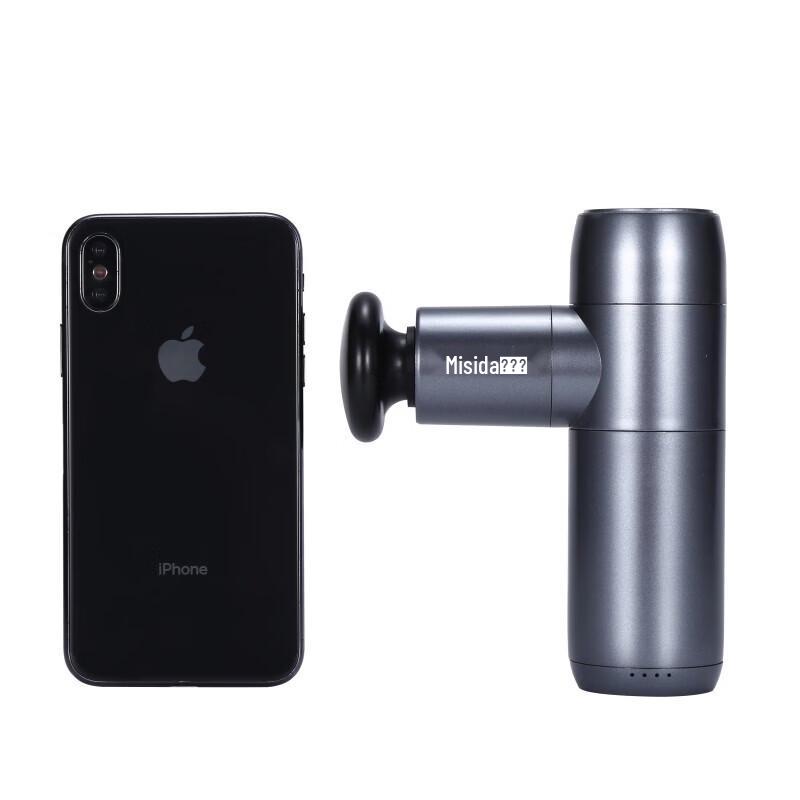 Misida Cervical & Full Body Massager MS-J02 CN Plug (adapter Included)