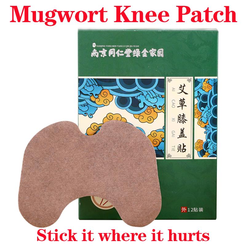 Moxibustion sticker neck shoulder waist knee joint sticker household self-heating moxa sticker wormwood lumbar spine sticker
