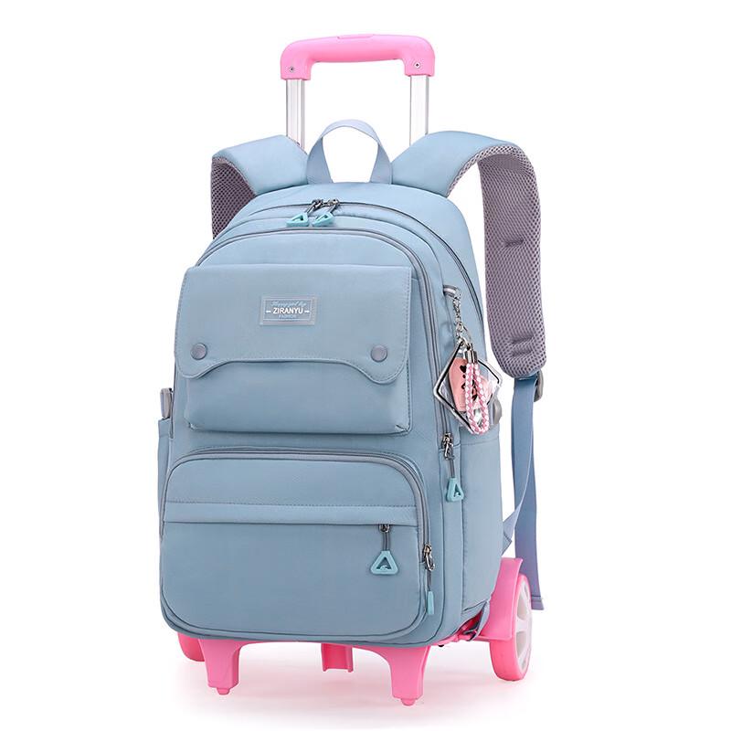 ZIRANYU Ergonomic Removable Trolley School Backpack Large Wheel