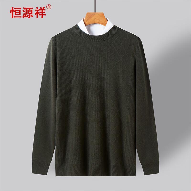 

Hengyuanxiang Men s 100% Wool Round Neck Thick Sweater 175
