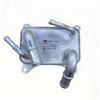 25610-L0100 Hyundai Kia 2.2T Oil Cooler