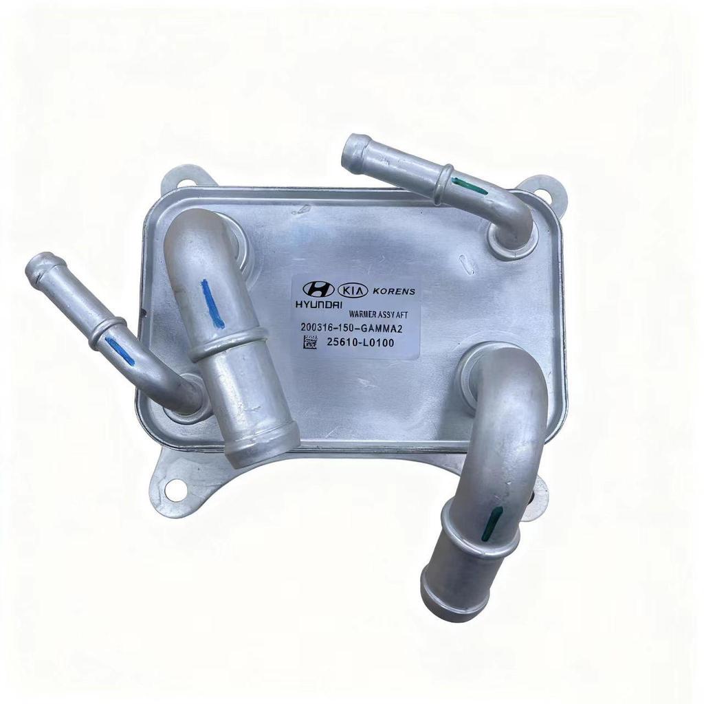 25610-L0100 Hyundai Kia 2.2T Oil Cooler