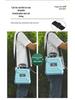 Electric Agricultural Watering and Pesticide Sprayer for Home and Garden Use