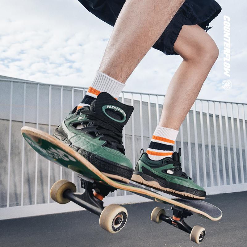 Li Ning CF Tracing Collection Y3 SS Antidérapant Amorti Bas Skateboard Chaussures Homme Noir Vert AGLU063-2