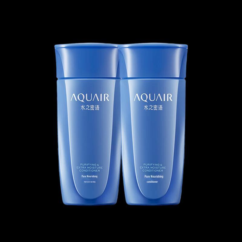 AQUAIR Deep Moist & Repair Conditioner Travel Duo