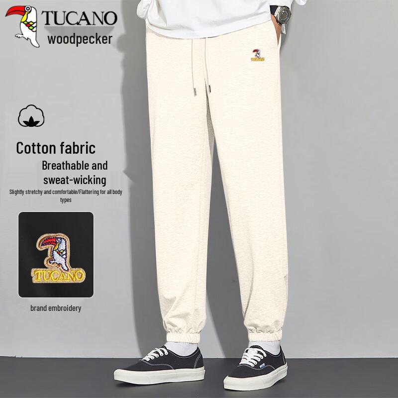 TUCANO Men's Versatile Casual Jogger Pants