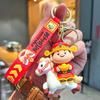 Little God of Wealth Horse Year Keychain Chinese Style New Year Keyring  Girls' Schoolbag Pendant