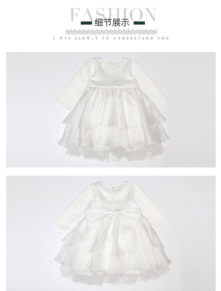 White Tulle Dress for Girls, Ages 2-7 - Spring/Autumn Flower Girl Dress