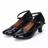 [Karen] Women's Latin Dance Shoes, Practice Shoes, Latin Concerts, Social Dance, Stage Shoes, Cha-Cha Shoes, Adult Modern Dance Shoes, Rubber Sole, Bl