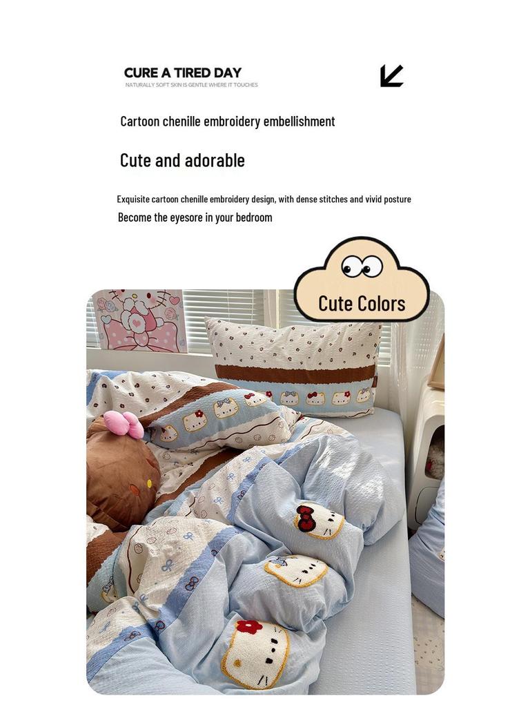 A-Class Mother & Baby 4-Piece Super Soft Puff Cotton Bedding Set: Duvet Cover & Fitted Sheet for Dorms