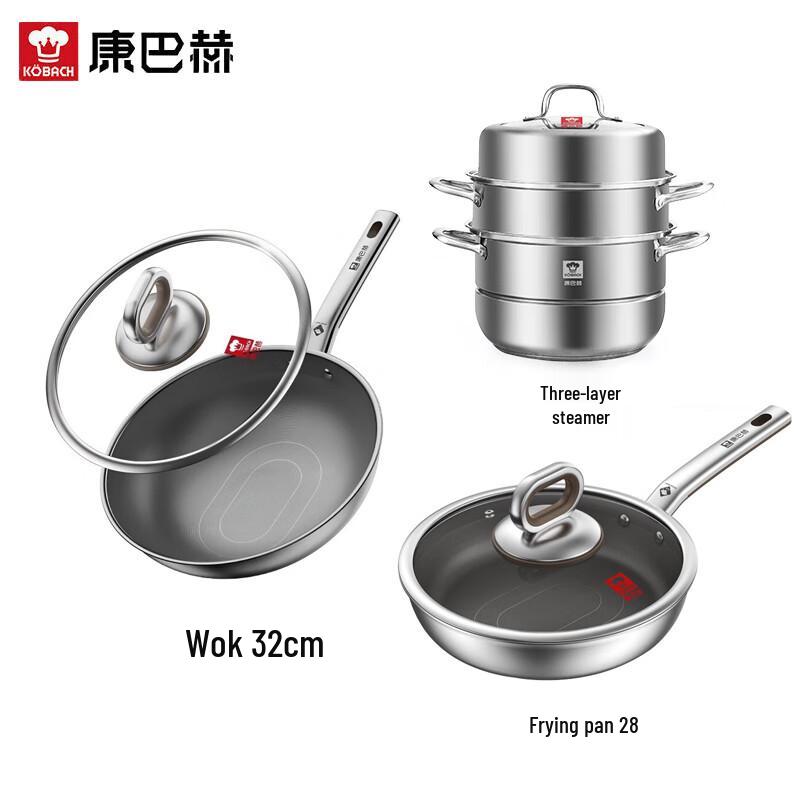 KBH 4th Gen Titanium 3-Piece Cookware Set