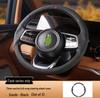 Three-Section All-Season Steering Wheel Cover for Tank 300-700