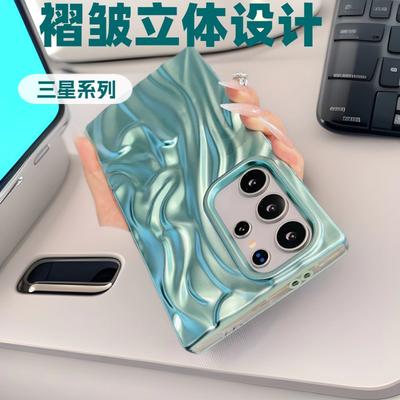 Applicable To Samsung S25U Electroplating Pleated Mobile Phone Case SAM S24/S23 Bright Three-dimensional Mobile Phone Case Foreign Trade Explosion