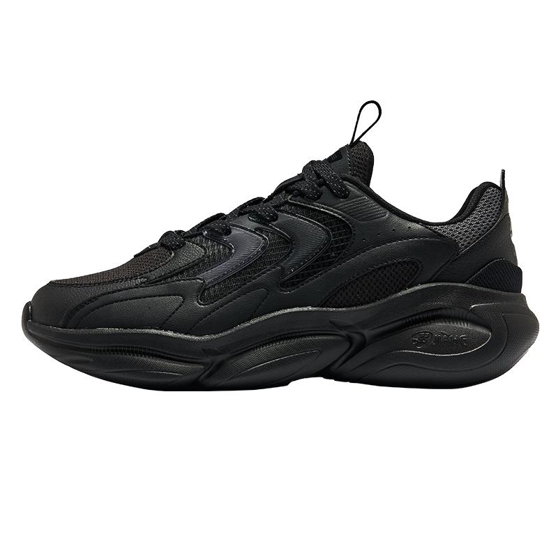 Erke Men s  Zhuguang 1.0  Retro Casual Running Shoes 44