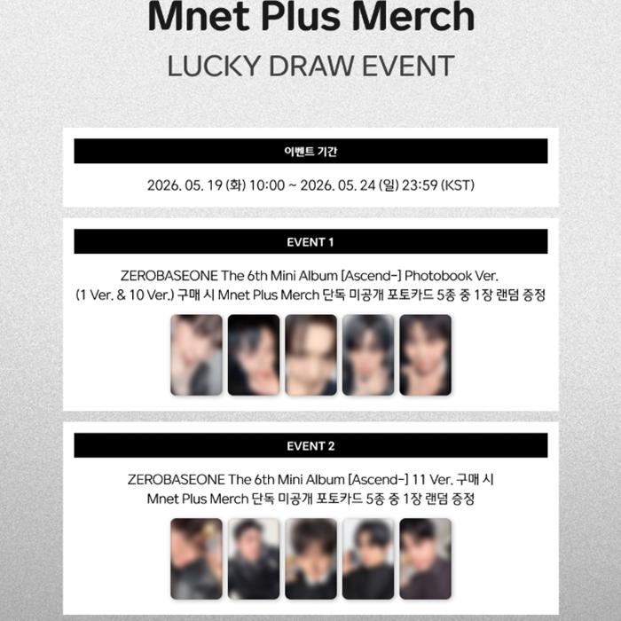 [Pre-order] ZEROBASEONE - 6th Mini Album [ASCEND-] 11 Ver(LUCKY DRAW)
