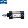AIRTAC SC Series Standard Pneumatic Cylinder