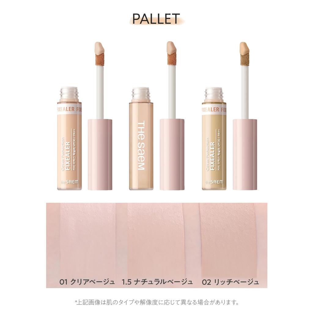 The Same Japan Official Concealer Cover Perfection Fixirer 1.5 Natural Beige 6.5g Gram (x 1) 1097