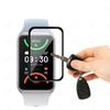 100% Brand New High Quality 5 Pieces 5D Curved Screen Protector For OPPO Band 2 Smart Watch Full Cover Protector Accessory (Non-Glass)