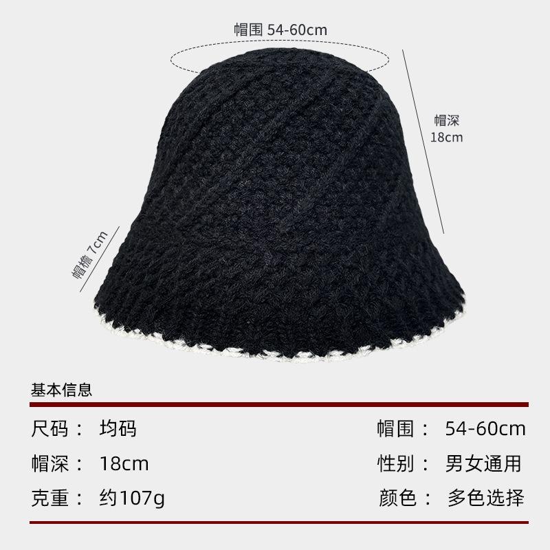 Fisherman's Hat Children's Autumn and Winter Literary Fan Knitted Wool Hat Student Warm Versatile Bucket Basin Hat