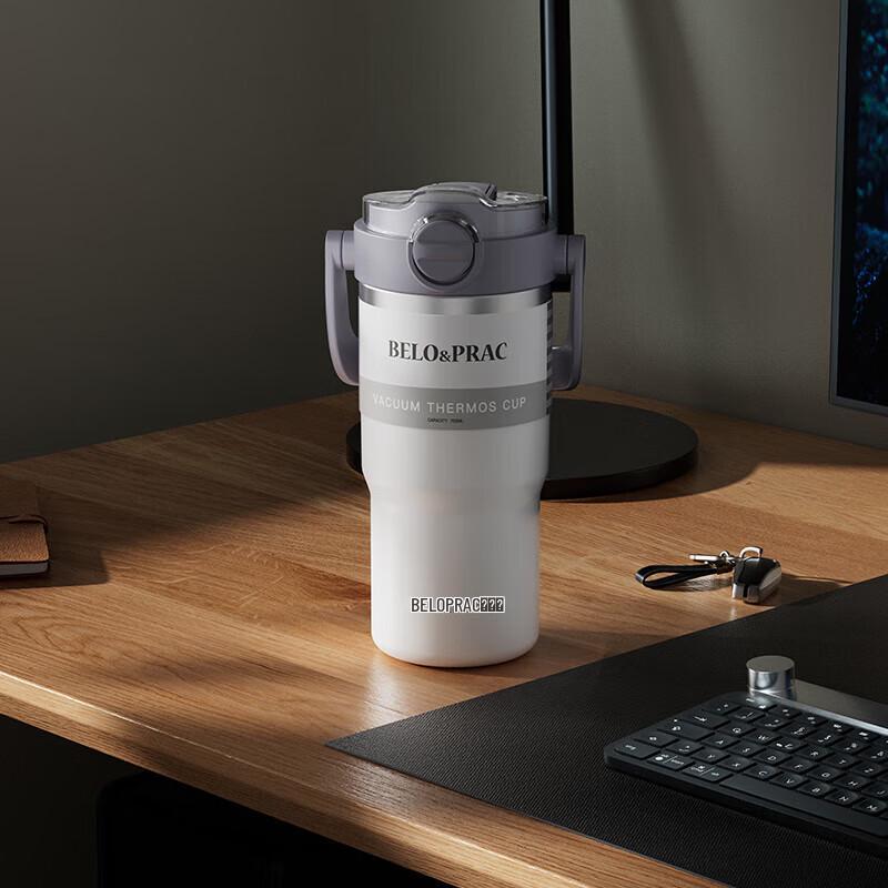 BELO&PRAC Guardian BK050 Outdoor Insulated Car Mug