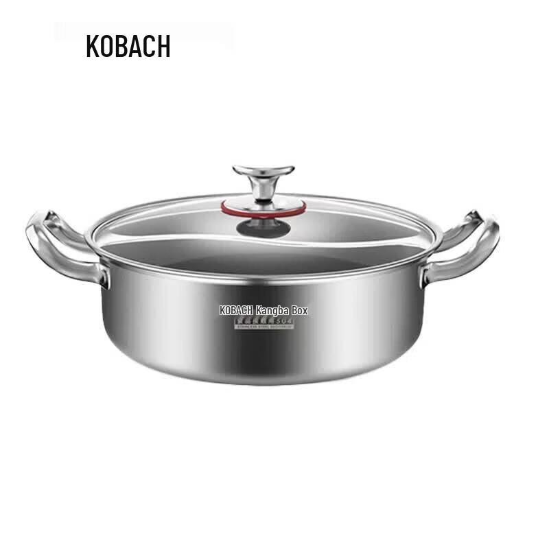 Integrated 304 Stainless Steel Dual Hot Pot