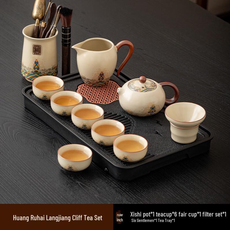 Cha Xun Sea Wave & Cliff Ru Kiln Kung Fu Tea Set