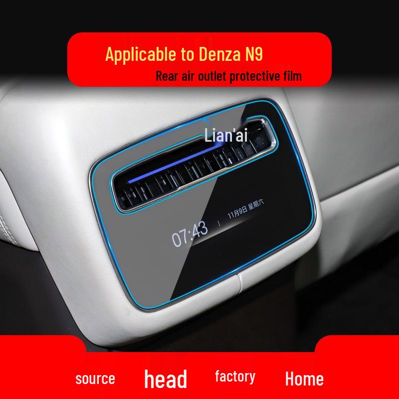 Denza N7 Navigation & N8 Display Screen Protective Tempered Glass Film - Car Interior Accessories
