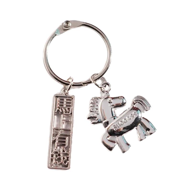 

Creative Letter Keychain Symbolizing Wealth and Good Luck Made from Sturdy Alloy Lightweight for Easy Attachment