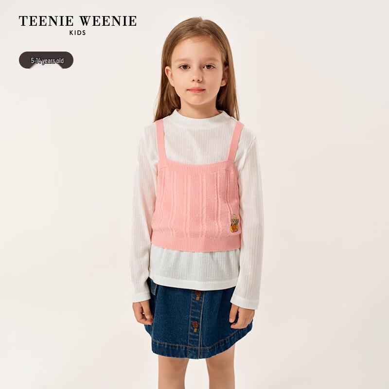 Teenie Weenie Kids Pink Girls  Knitted Vest and Long-Sleeve Set 140