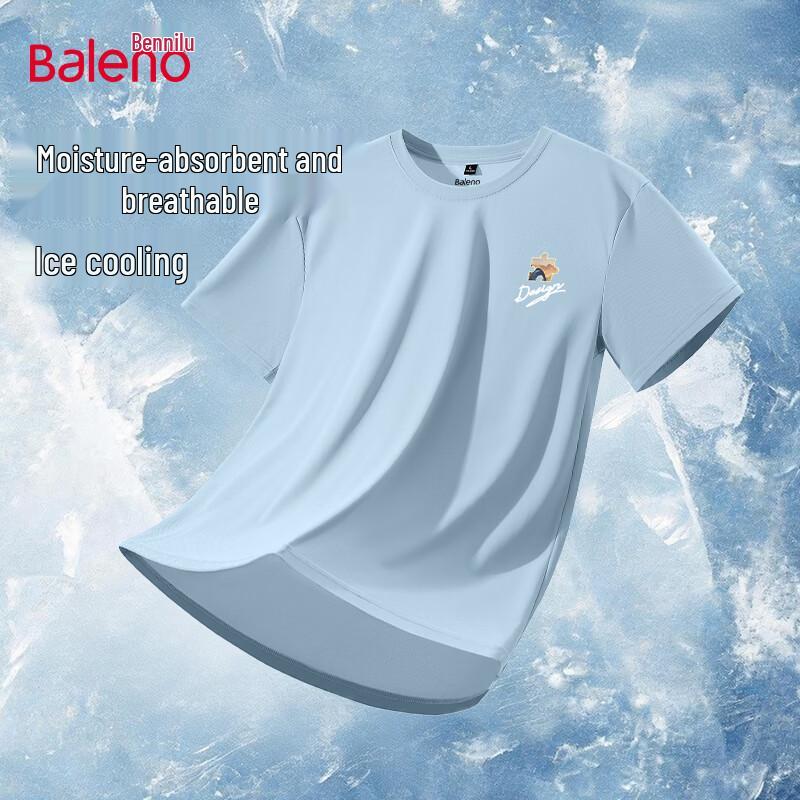 Baleno Men s Quick-Dry Pique Short Sleeve T-Shirt 160