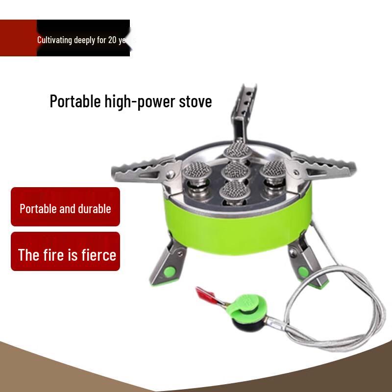 Beifu BRS-75 Outdoor Camping Gas Stove Set