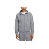 Primary Dri-FIT Full-Zip Mehrzweck-Kapuzenjacke Herren Cool-Grey FZ0967-065