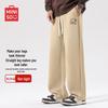 Men's Autumn Loose Straight-Leg Casual Sport Pants