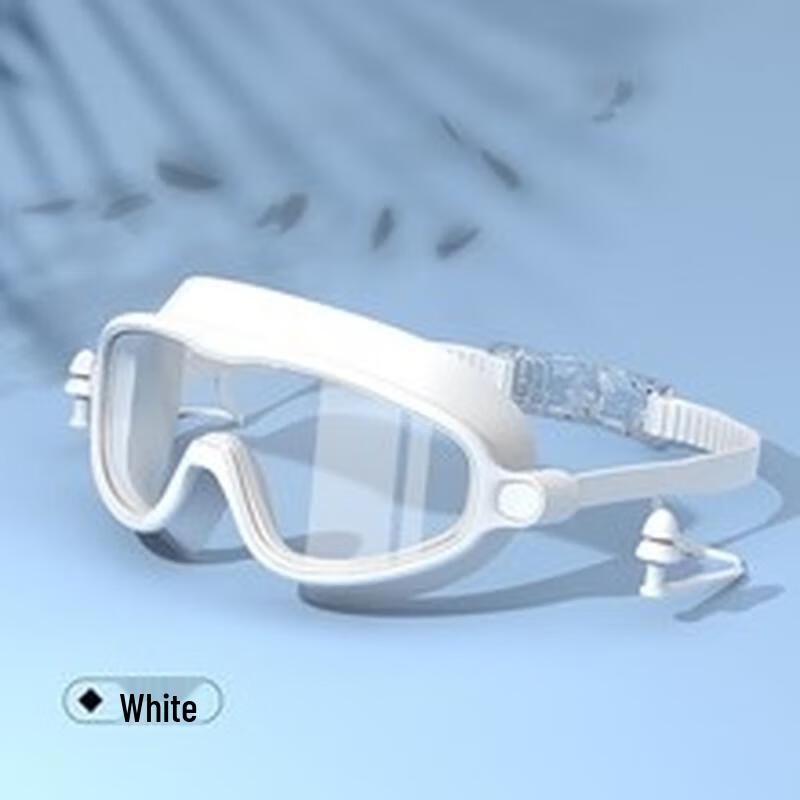 Jieruite Adult Large Frame Anti-Fog Swim Goggles