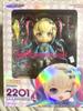 [USED] NEEDY GIRL OVERDOSE Nidiga Super Ten-chan Nendoroid