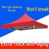 Outdoor Sunshade and Rainproof Folding Tent Canopy
