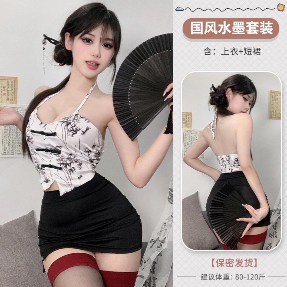 Domila Pure Desire Lingerie Sexy Cheongsam Uniform Temptation Premium Retro Tube Top Belly Pocket Free Set