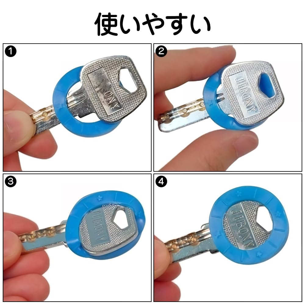 [KDSSYFT] Key Cover, 20 Pieces, 10 Colors, Key Cover, Key