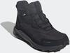 Обувь для треккинга Adidas Climawarm+ Hiking Shoes
