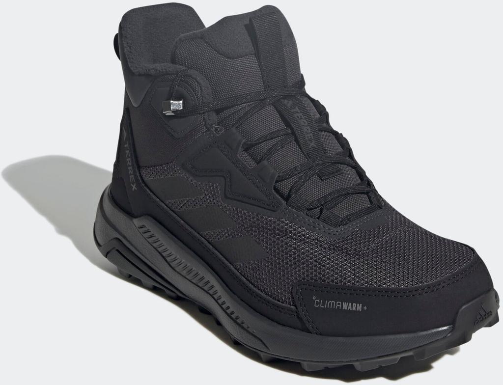 Обувь для треккинга Adidas Climawarm+ Hiking Shoes