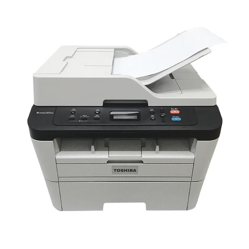 Toshiba DP-3004 A4 Black & White Multifunction Printer CN plug (adapter included)