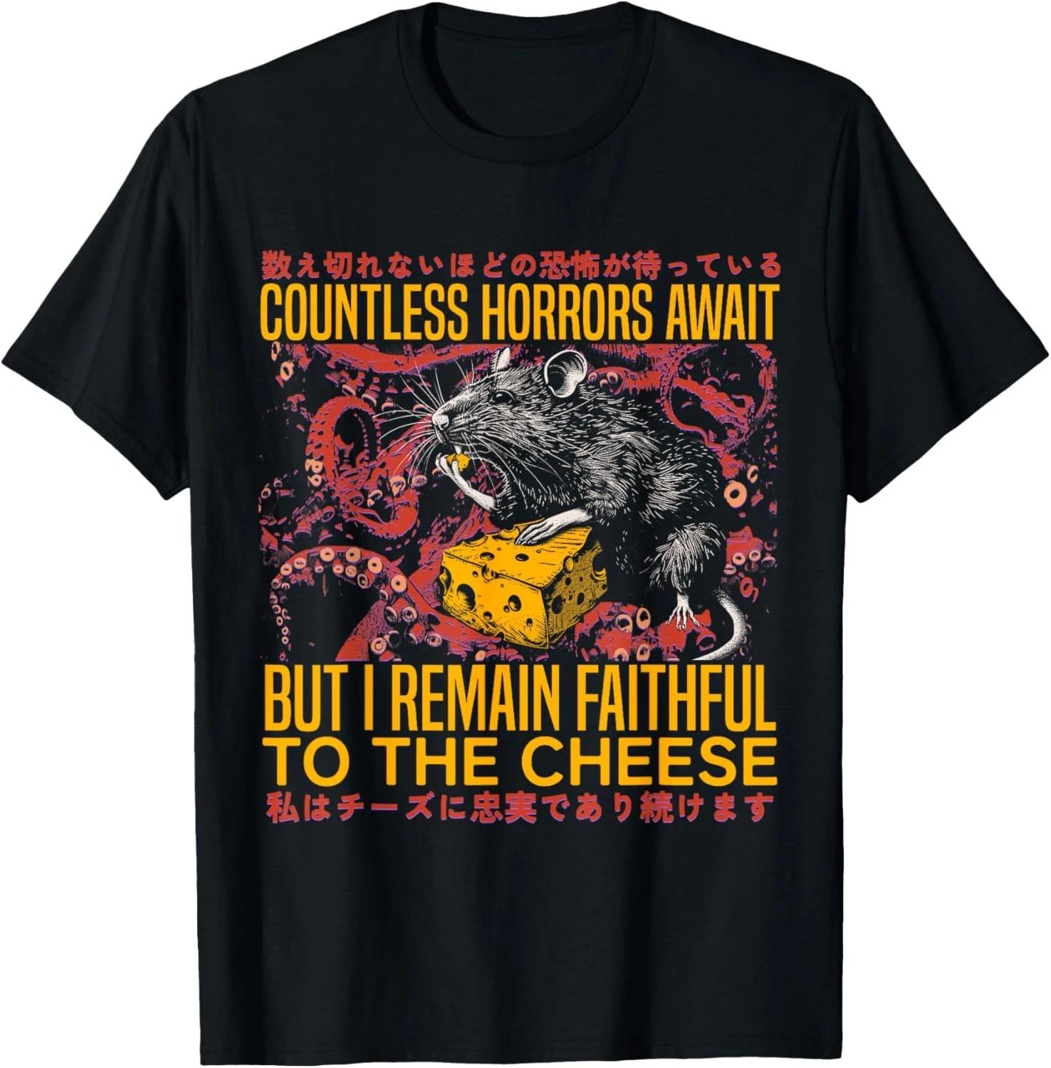 I Remain Faithful To The Cheese Vintage Japanese Rat Lover unisex T-Shirt XL